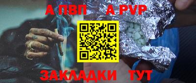 гидропоника Гудермес