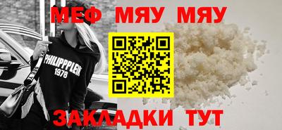 гидропоника Гудермес