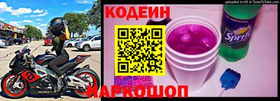MDMA Гуково