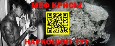 гидропоника Гудермес