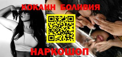 гидропоника Гудермес