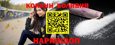 мефедрон Гулькевичи