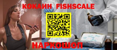 MDMA Гуково