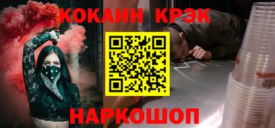 гидропоника Гудермес