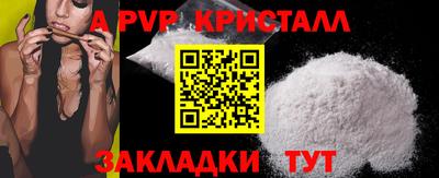 гидропоника Гудермес
