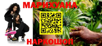 гидропоника Гудермес