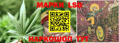 MDMA Гуково