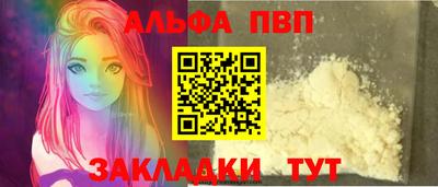 MDMA Гуково