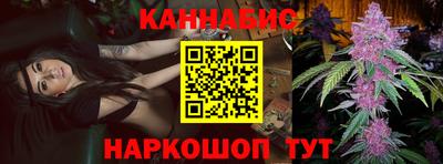 мефедрон Гулькевичи