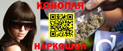 мефедрон Гулькевичи
