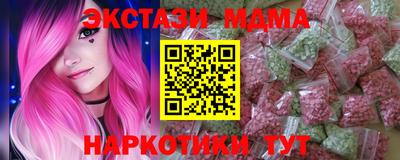 гидропоника Гудермес