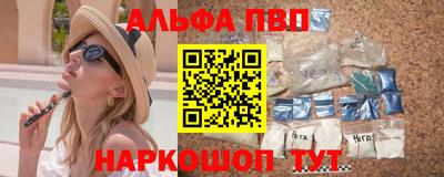 гидропоника Гудермес