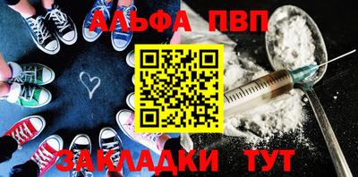 гидропоника Гудермес