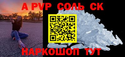 гидропоника Гудермес