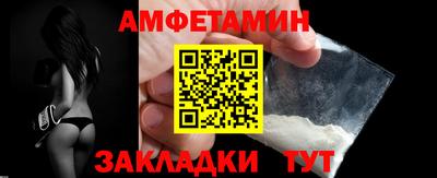 гидропоника Гудермес