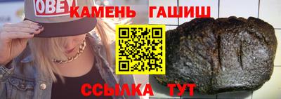 гидропоника Гудермес