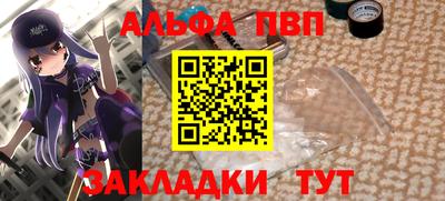 гидропоника Гудермес