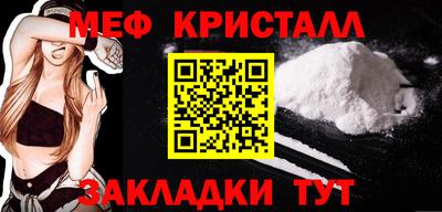 гидропоника Гудермес